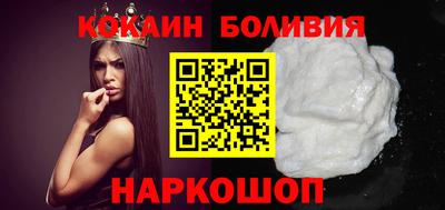 эйфоретик Пушкино