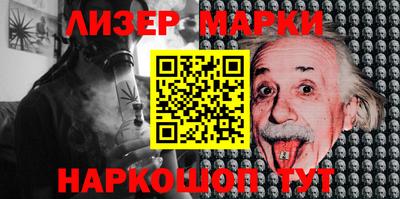 мяу мяу кристалл Пугачёв