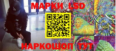 мяу мяу кристалл Пугачёв