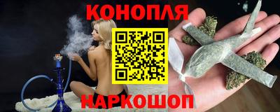 бошки Рузаевка