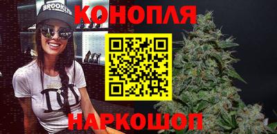 мяу мяу кристалл Пугачёв