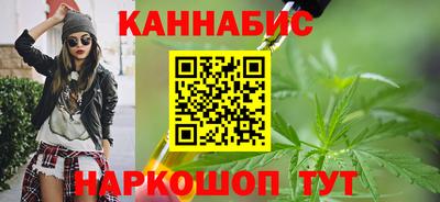 эйфоретик Пушкино