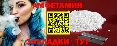 мяу мяу кристалл Пугачёв