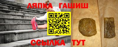 герыч Рязань