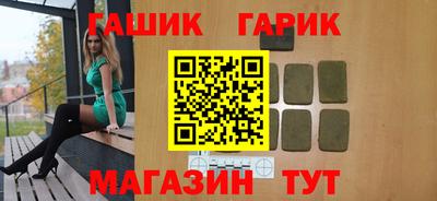 мяу мяу кристалл Пугачёв