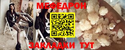 эйфоретик Пушкино